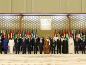 Historic Summit in Istanbul: Over 40 Foreign Ministers, Including Iran, to Attend in Turkey