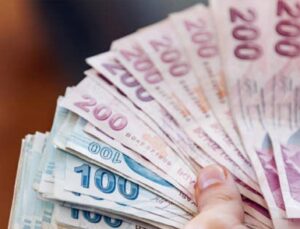 July Salary Increase and Promotions: Will Bank Promotions Rise Amid Competition?