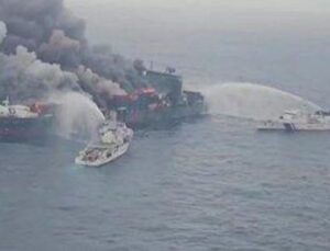 Major Explosion on Container Ship Near India Coast: 4 Crew Members Missing as Fire Continues