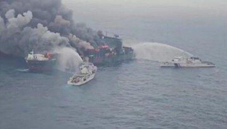 Major Explosion on Container Ship Near India Coast: 4 Crew Members Missing as Fire Continues