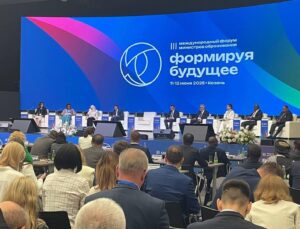 Putin Expresses Confidence in Global East and South Countries Educational Collaboration