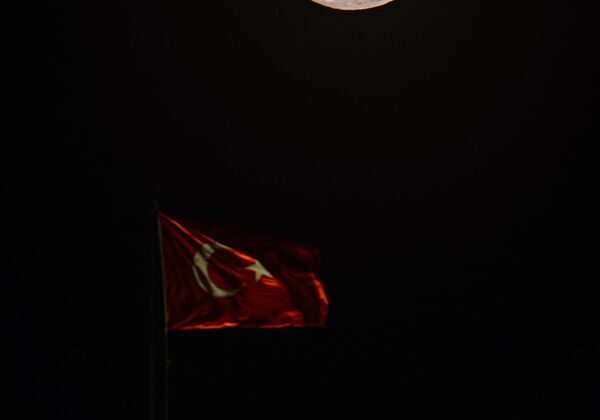 Stunning Strawberry Moon Lights Up the Sky: Capturing the Most Romantic Full Moon of the Year