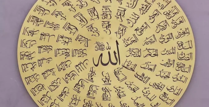 Esma-ül Hüsna (Allah’ın 99 İsmi ve Anlamları)